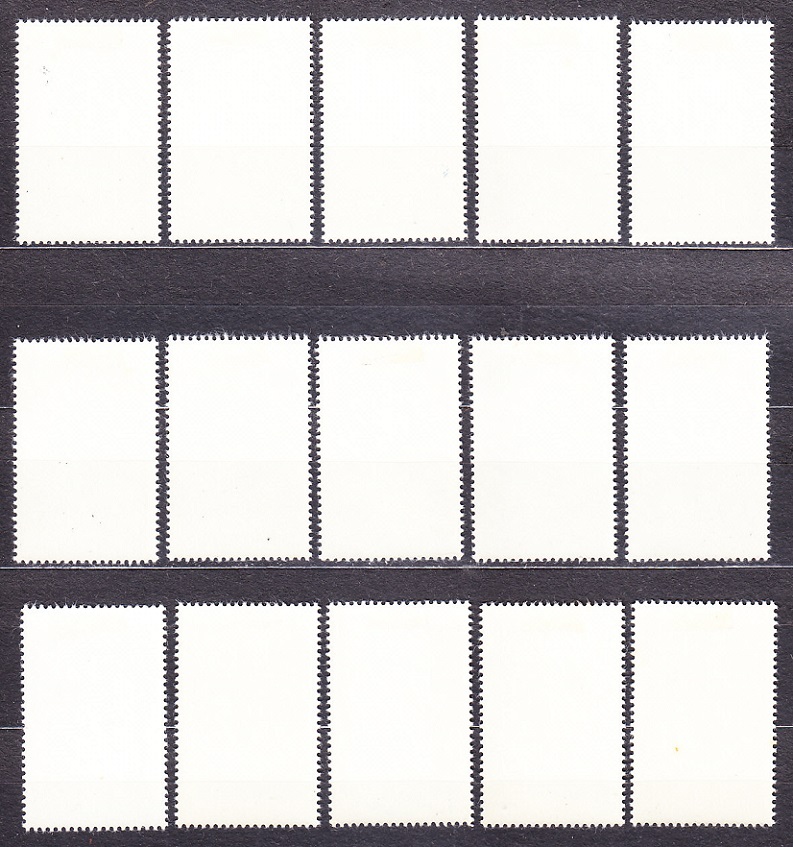 RUMUNSKO 1976, Michel 3389-3403, razená séria. ERBY OKRESOV.