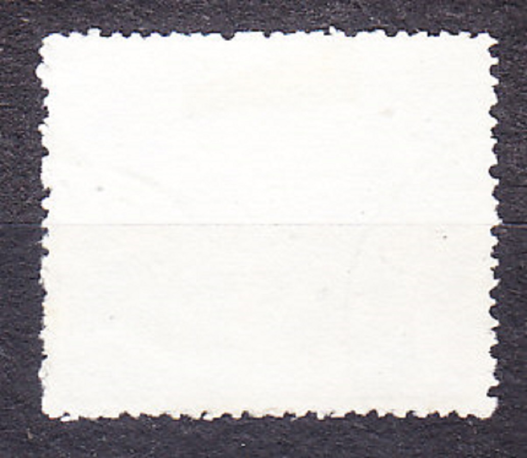 RUMUNSKO 1953, Michel 1417, razená séria. ZAKLADATELIA NÁRODNÉHO DIVADLA.