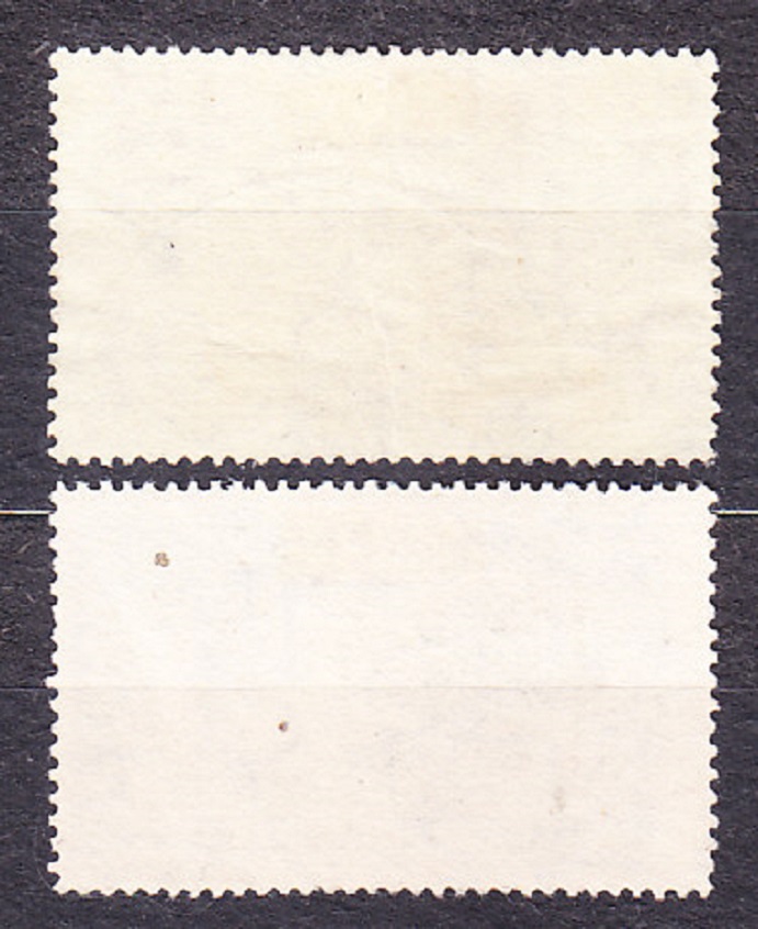 RUMUNSKO 1948, Michel 1094-1095, razená séria. ŠTÁTNA TLAČIAREŇ.