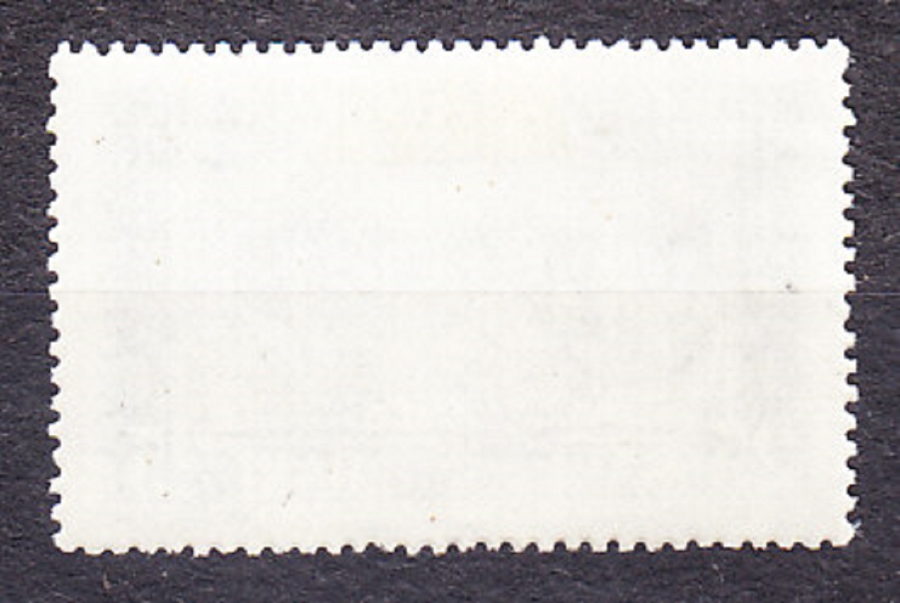RUMUNSKO 1939, Michel 569, * čistá. KRÁĽ KARL I. NA KONI.