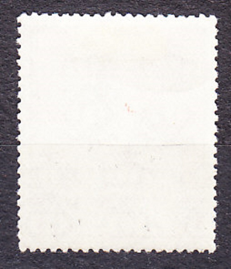 RUMUNSKO 1940, Michel 621, * čistá. KRÁĽ KARL II. V LETECKEJ UNIFORME.