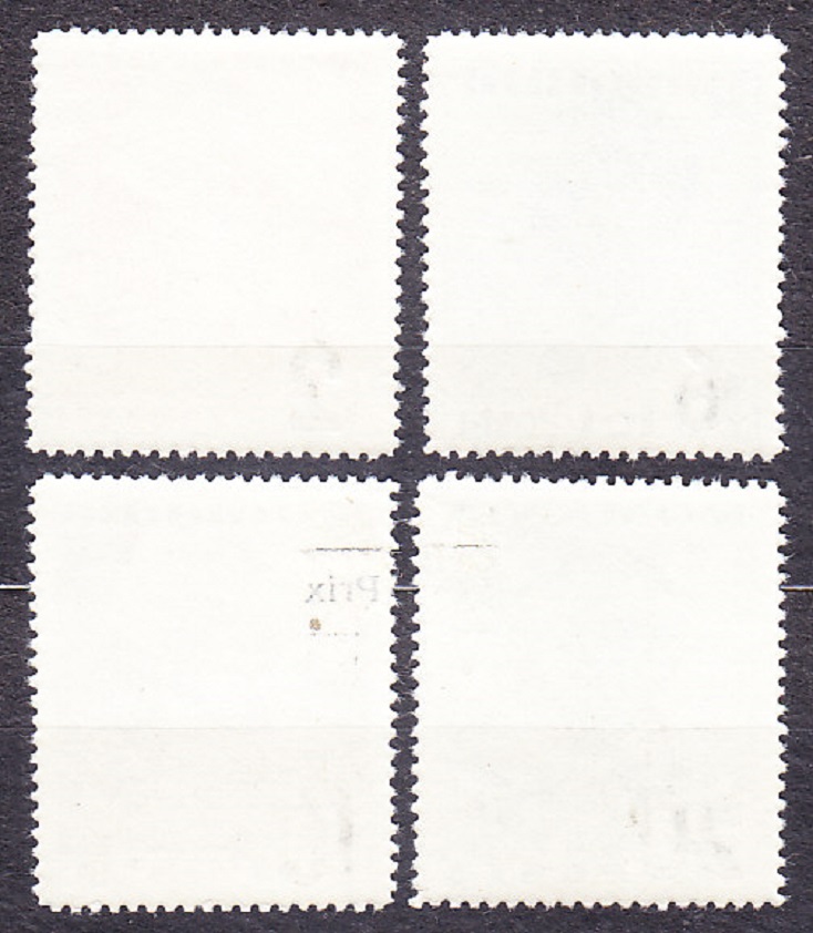 RUMUNSKO 1937, Michel 543-546, * čistá séria. KRÁĽ KARL II. - PRETLAČE.