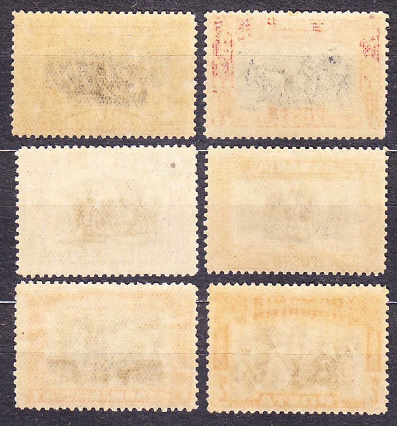 RUMUNSKO 1906, Michel 187, 190, 193-196, * čisté. KRÁĽ KARL I. - 40 ROKOV VLÁDNUTIA.