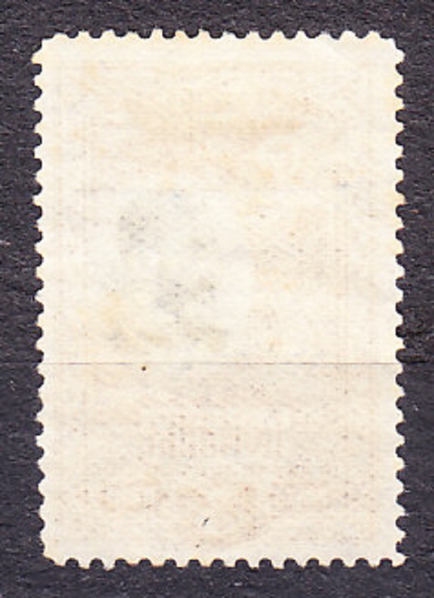 RUMUNSKO 1906, Michel 178, čistá bez lepu. KRÁĽ KARL I.