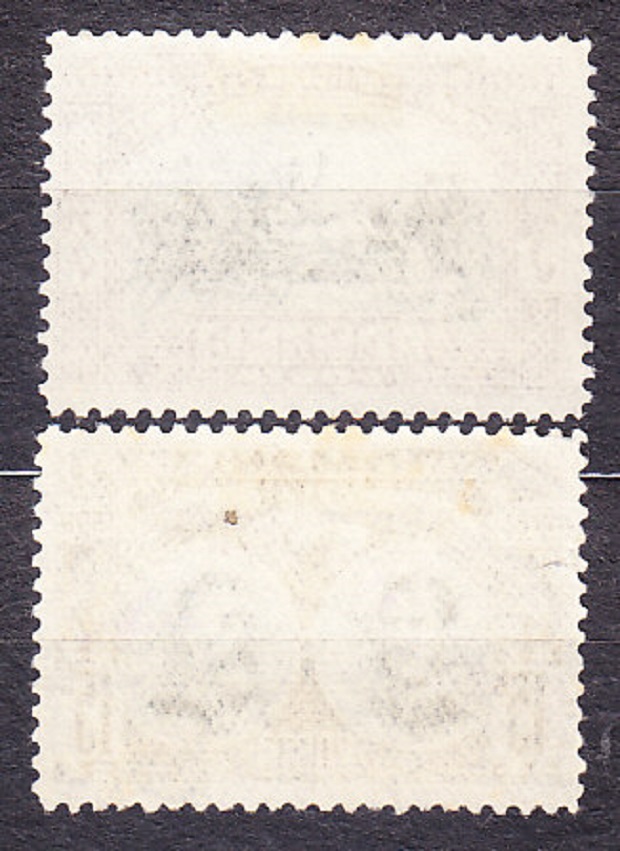 RUMUNSKO 1906, Michel 188, 191, razené. KRÁĽ KARL I. - 40 ROKOV VLÁDNUTIA.
