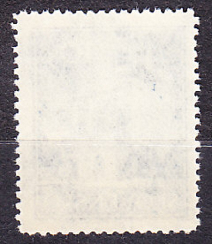 SLOVENSKÝ ŠTÁT 1940, Synek 46z, ** čistá séria. PREZIDENTSKÝ PALÁC.