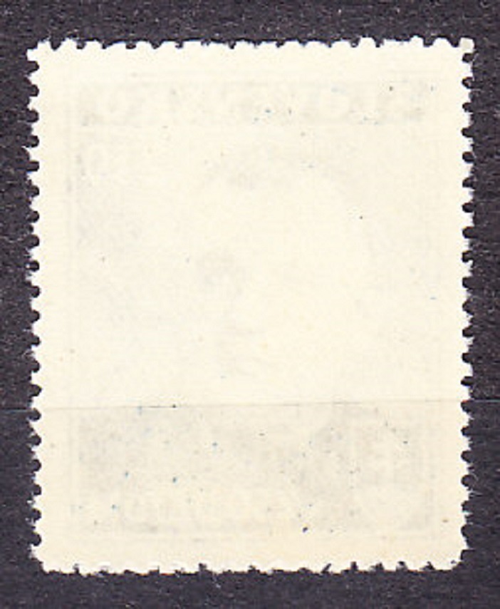 SLOVENSKÝ ŠTÁT 1939, Synek 45, ** čistá séria. JOZEF TISO - DEŤOM.