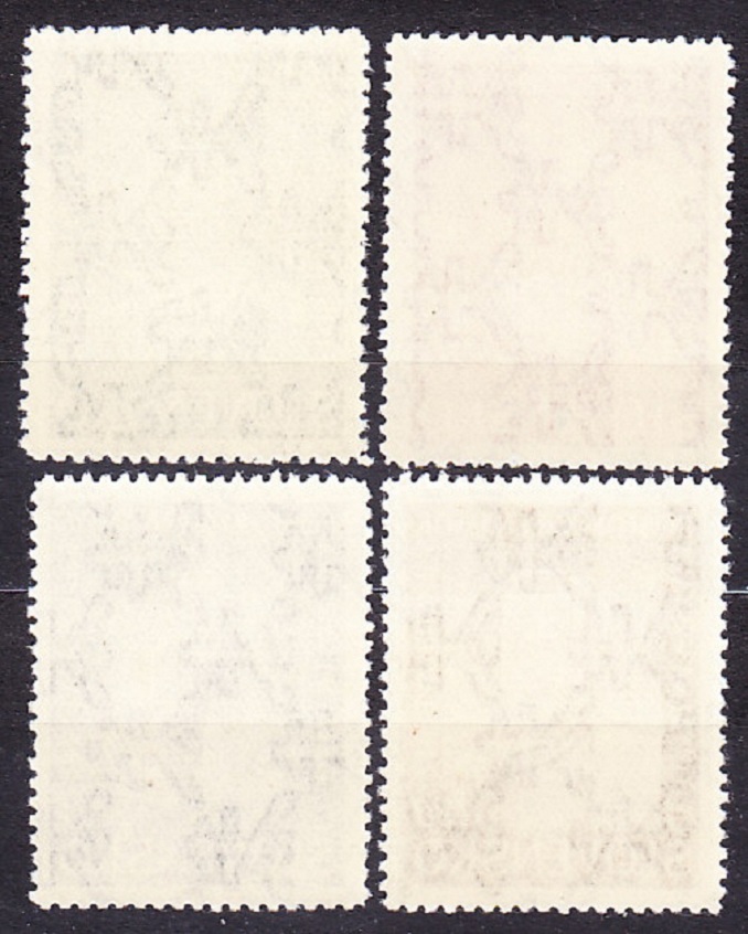 SLOVENSKÝ ŠTÁT 1942, Synek 68-71, ** čistá séria. VÝSTAVNÉ.