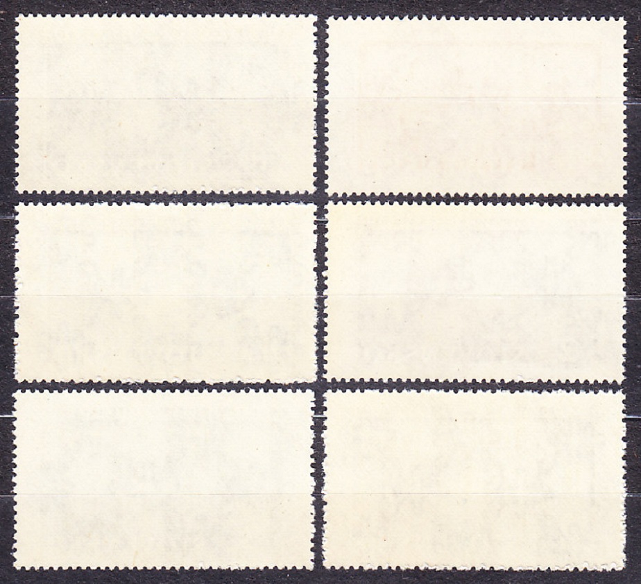 SLOVENSKÝ ŠTÁT 1942, Synek 75-80, ** čistá séria. SLOVENSKÉ UČENÉ TOVARIŠSTVO.