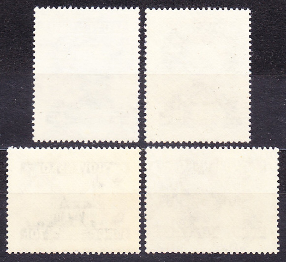 SLOVENSKÝ ŠTÁT 1943, Synek 90-93, ** čistá séria. ŽELEZNIČNÉ.