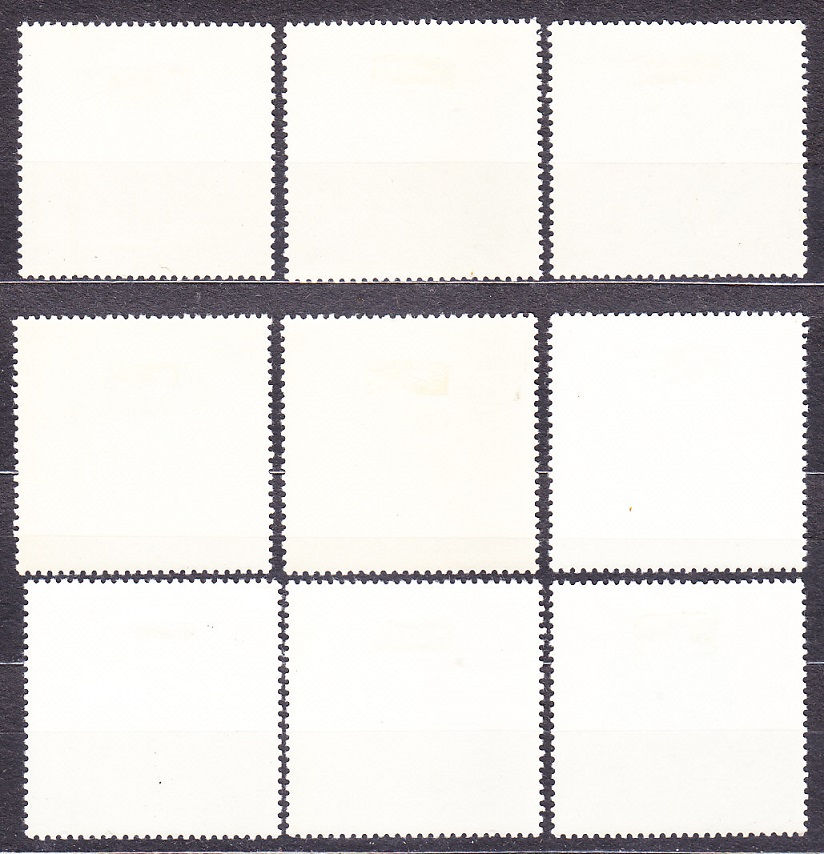 POĽSKO 1967, Michel 1781-1789, razená séria. POĽNÉ KVETY.