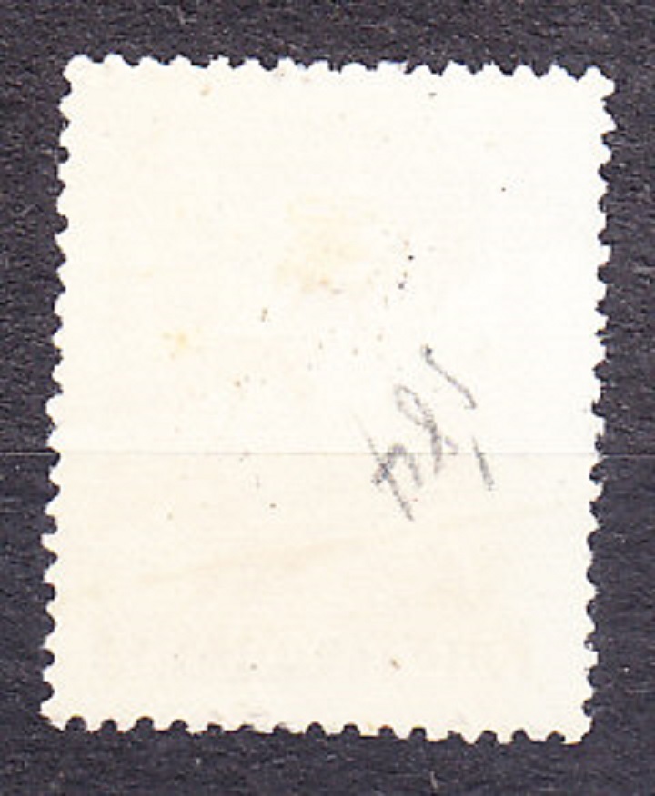 POĽSKO 1950, Michel 564, razená séria. HOLUBICA MIERU, ROBOTNÍK.
