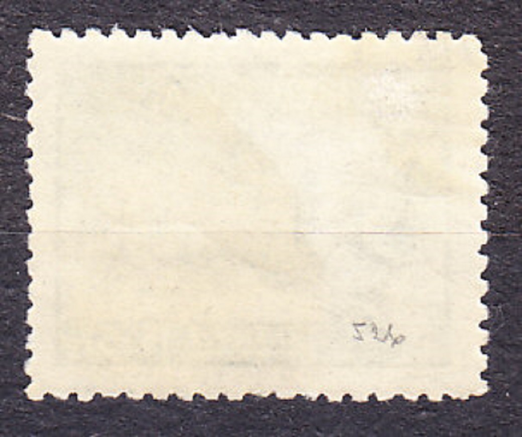 POĽSKO 1948, Michel 502, razená séria. OBNOVA VARŠAVY.