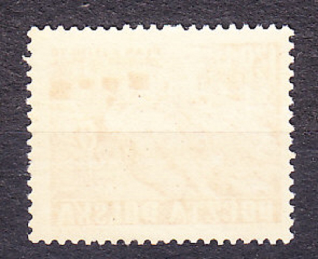 POĽSKO 1952, Michel 777, razená séria. BANÍCTVO.