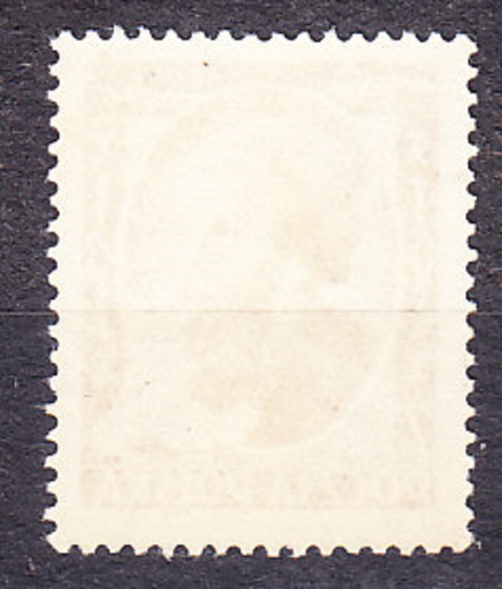 POĽSKO 1952, Michel 773, razená séria. PERZSKÝ FILOZOF IBN SINA.