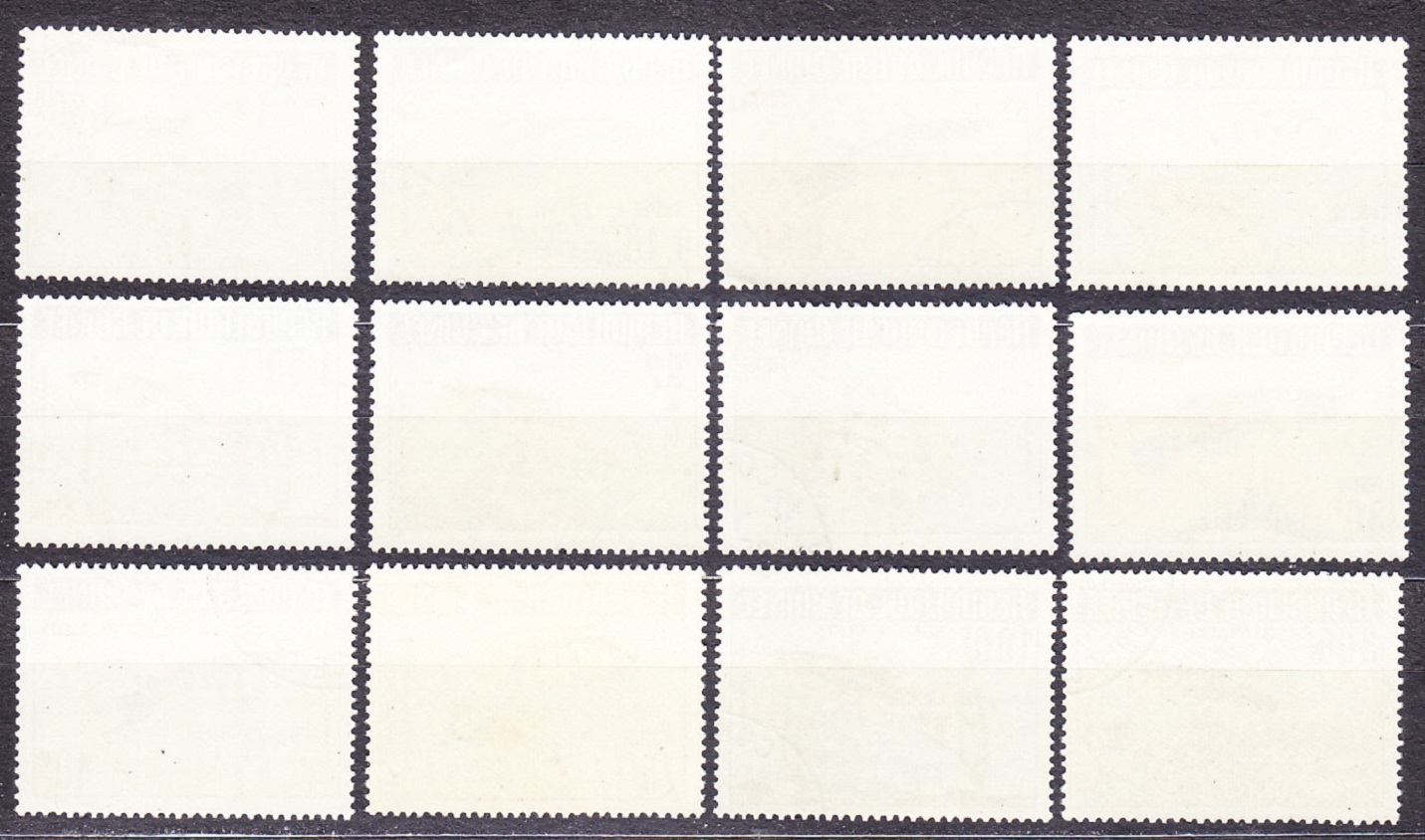 GUINEA 1964, Michel 214-225, razená séria. OKRASNÉ RYBY.