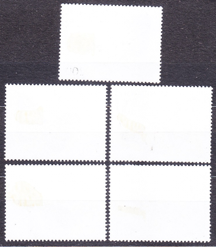 GUINEA 1998, Michel 1716-1720, razené. MOTÝLE.
