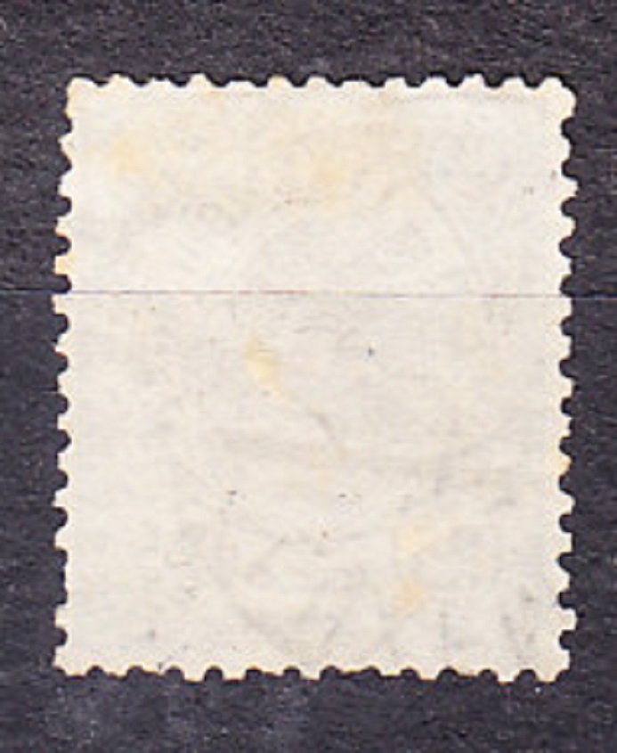LUXEMBURSKO 1880, Michel 43, razená. ERB.