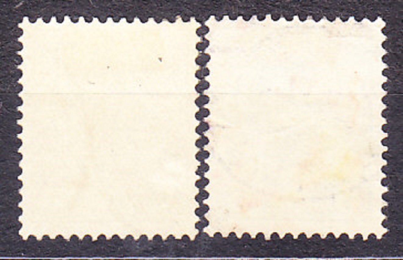 LUXEMBURSKO 1907, Michel 85, 87, razené. ERBY.