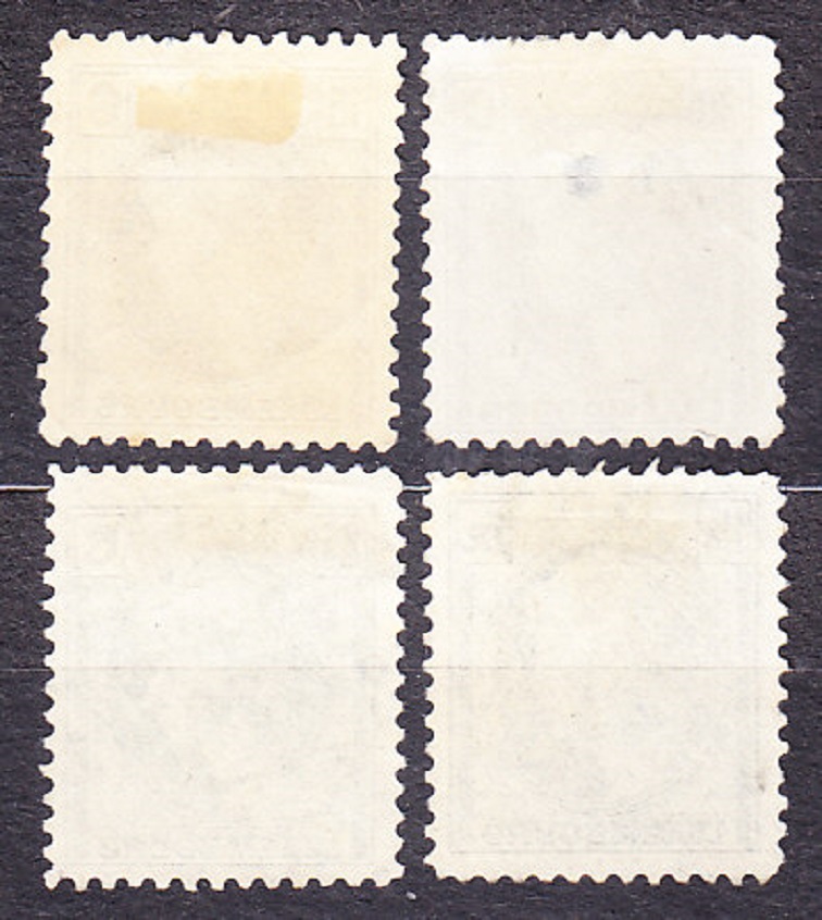 LUXEMBURSKO 1930, Michel 221-223, 225, razené. VEĽKOVOJVODKYŇA CHARLOTTE.