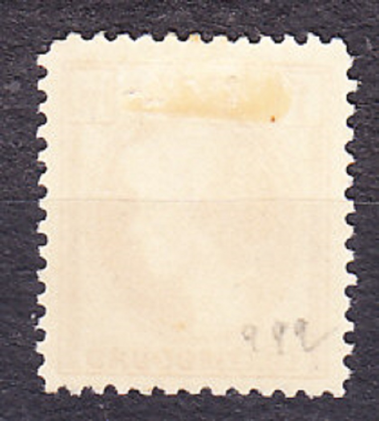 LUXEMBURSKO 1930, Michel 224, * čistá. VEĽKOVOJVODKYŇA CHARLOTTE.