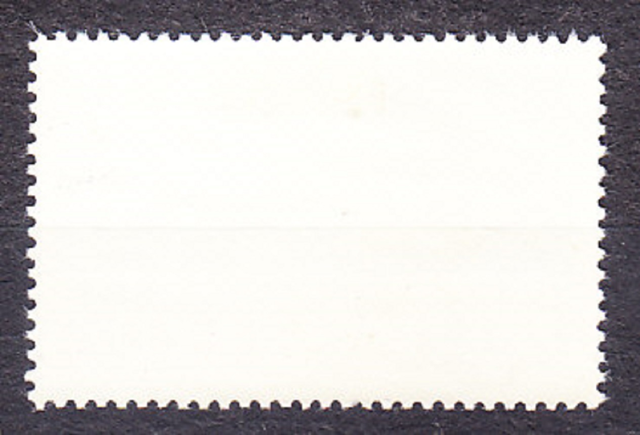 RUMUNSKO 1970, Michel 2896, razená séria. STARÉ LIETADLO.