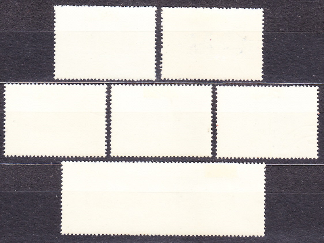 RUMUNSKO 1963, Michel 2189-2194, razená séria. DEŇ ZNÁMKY - KOZMOS.