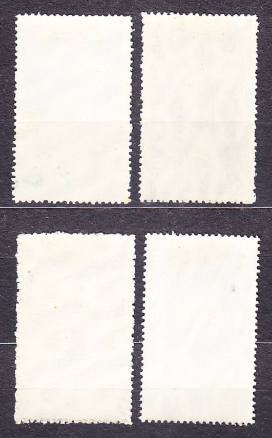 RUMUNSKO 1957, Michel 1677-1680, razená séria. ŠTART SATELITU.