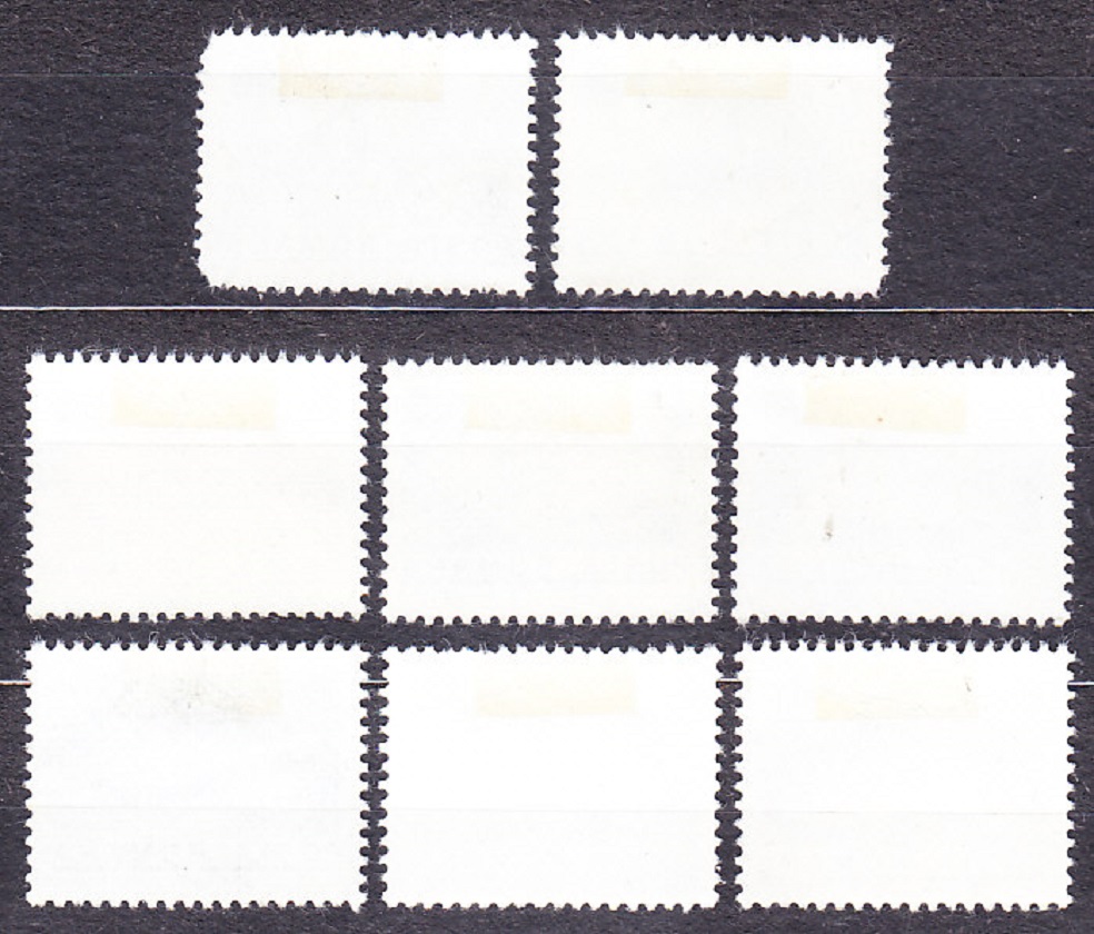 RUMUNSKO 1974, Michel 3167-3174, razená séria. LODE.