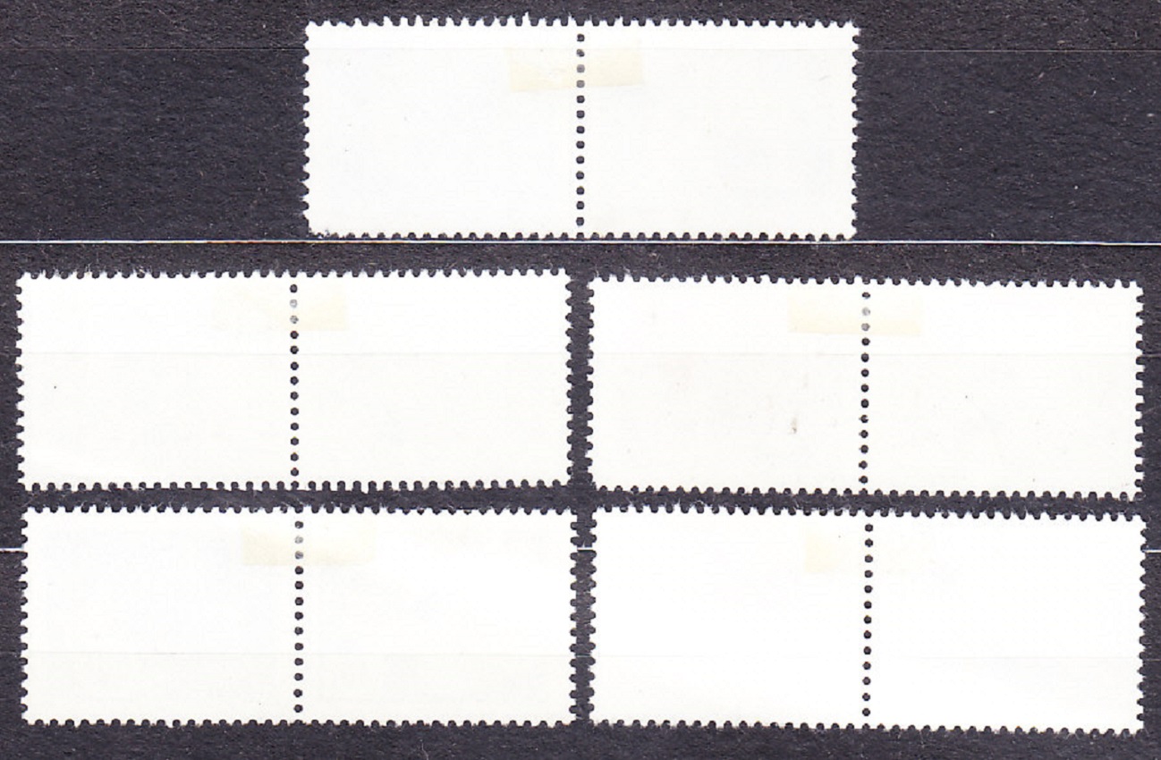 RUMUNSKO 1974, Michel 119-124, razená séria. DOPLATNÉ. POŠTA A TELEKOMUNIKÁCIE.