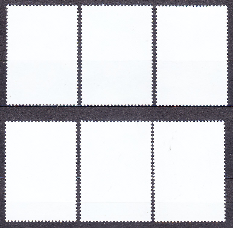 GUINEA 1973, Michel 661-666, razená séria. HMYZ, CHROBÁKY, MOTÝLE.