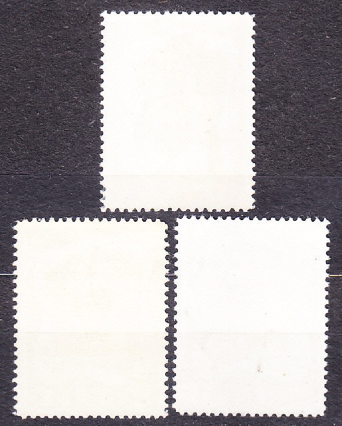 GUINEA 1960, Michel 60-62, ** čisté. OSN - 15. VÝROČIE, PRETLAČE.