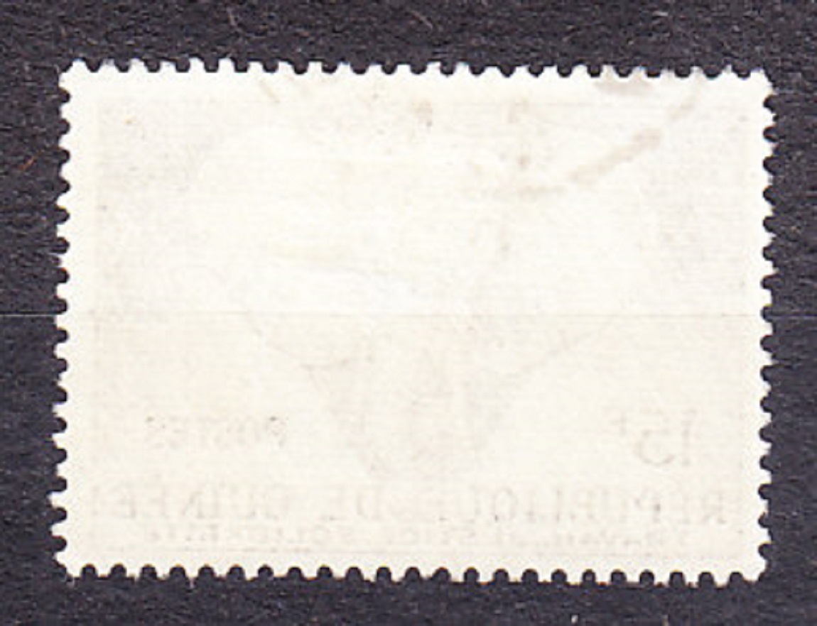 GUINEA 1959, Michel 13, razená. SLON.