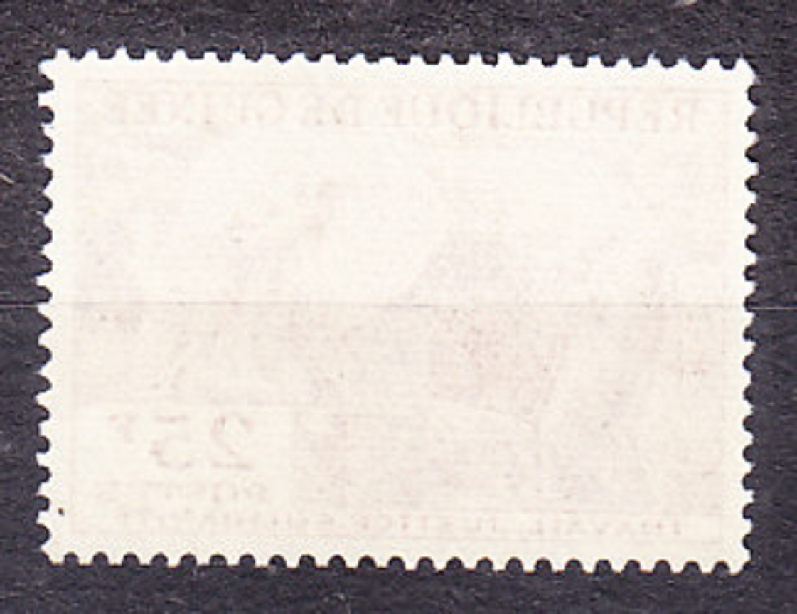 GUINEA 1959, Michel 15, ** čistá. SLON.