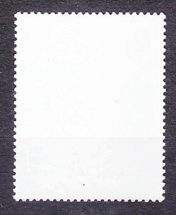 GUINEA 1979, Michel 842, ** čistá. PREZIDENT G. D´ESTAING.