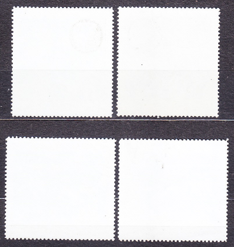 GUINEA 1975, Michel 729-732, razená séria. LEVY, SLONY.