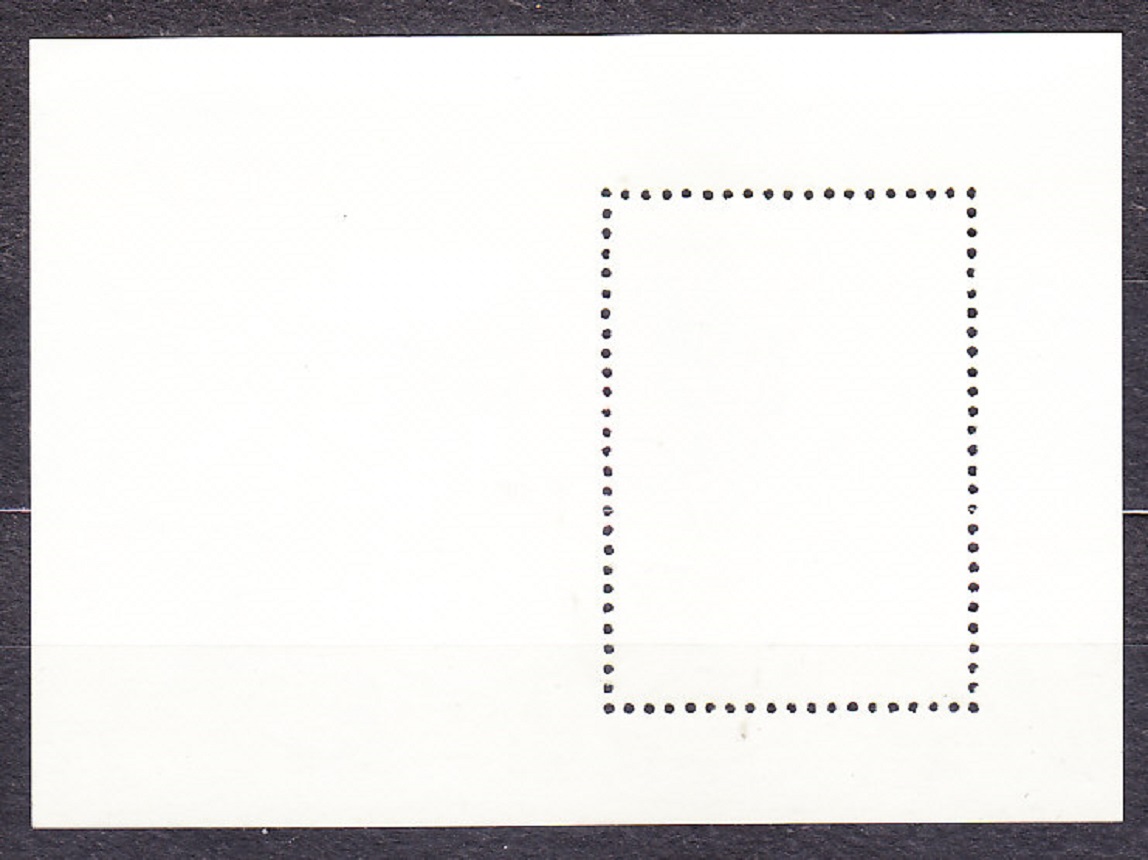 ZSSR 1991, Michel Block 217, ** čistý hárček. MOTÝLE.