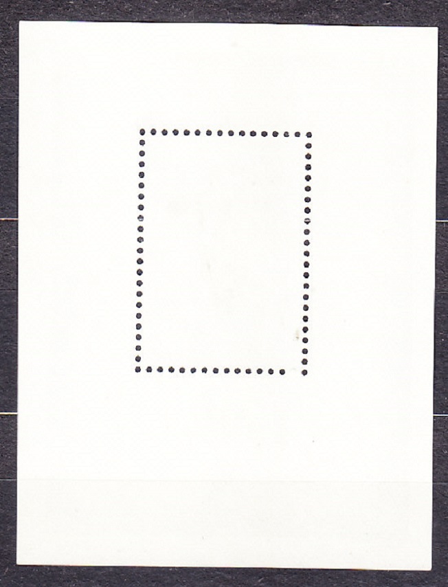 ZSSR 1972, Michel Block 80, ** čistý hárček. LOH V MNÍCHOVE - PRETLAČ.