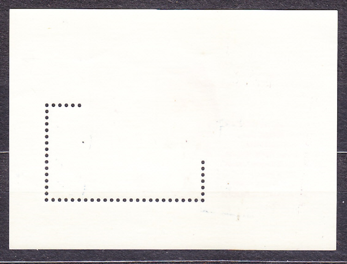 ZSSR 1971, Michel Block 72, ** čistý hárček. STRANÍCKY ZJAZD.