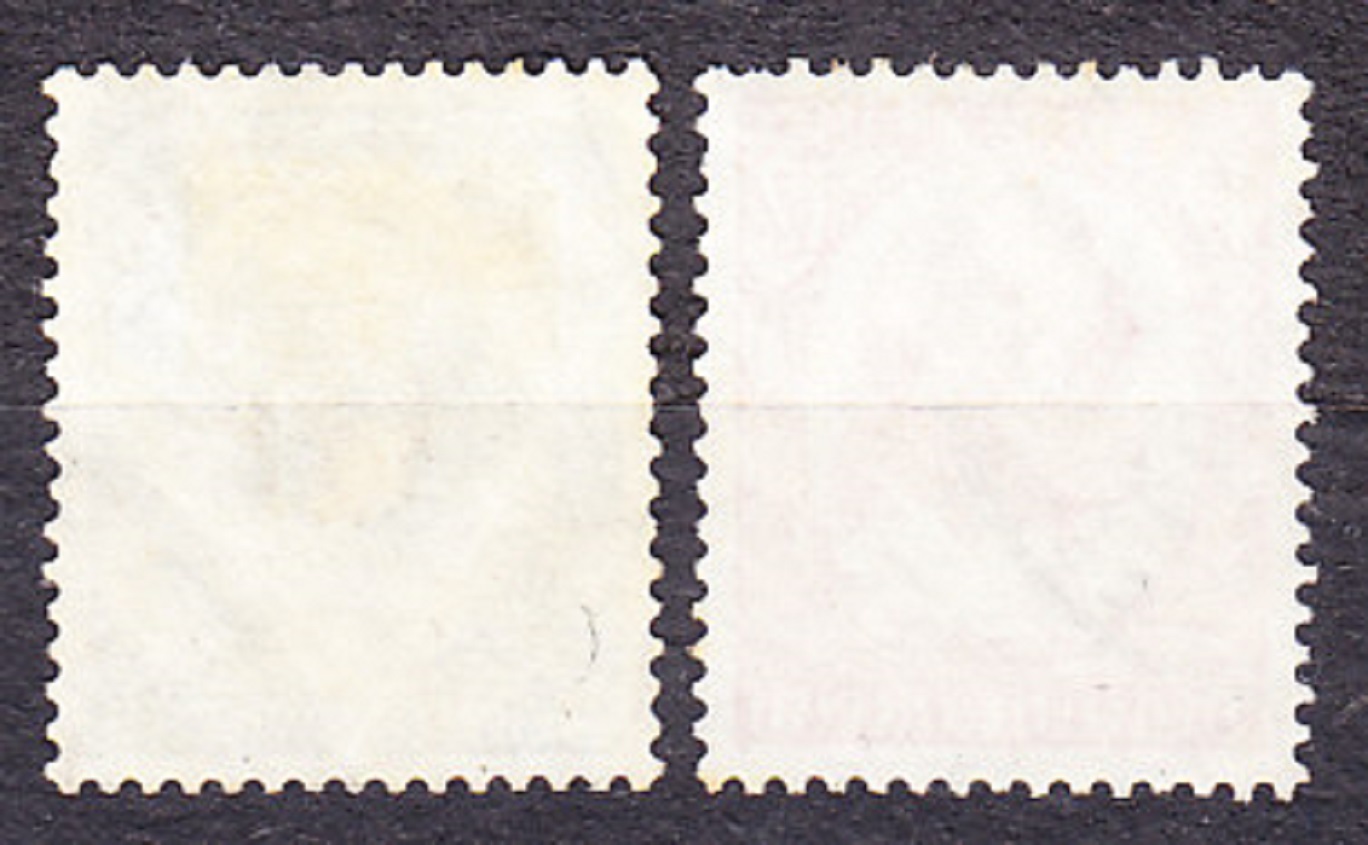 DEUTSCHES REICH 1934, Michel 554-555, razená séria. FRIEDRICH VON SCHILLER.