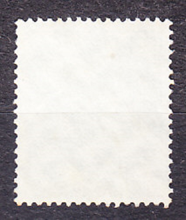 DEUTSCHES REICH 1936, Michel 608, razená séria. FYZIK OTTO VON GUERICKE.
