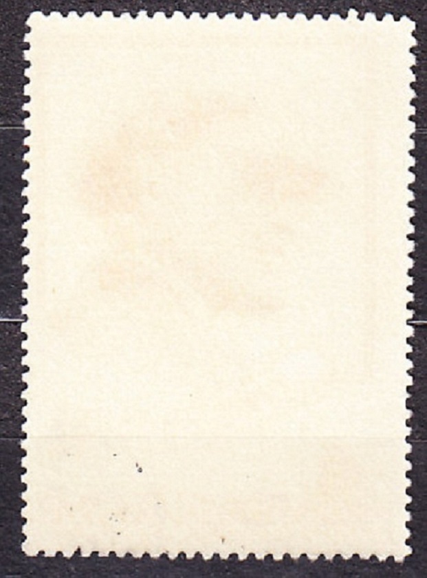ZSSR 1963, Michel 2738, razená séria. V. I. LENIN.