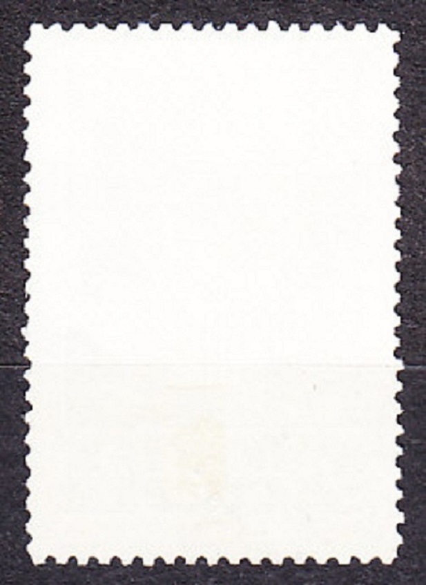 ZSSR 1964, Michel 2995, razená séria. SOCIALIZMUS, KREMEĽ.