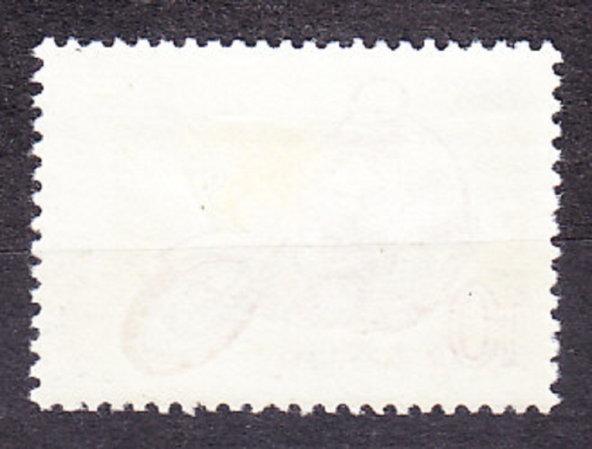 ZSSR 1967, Michel 3353, * čistá séria. MOTOKROS.