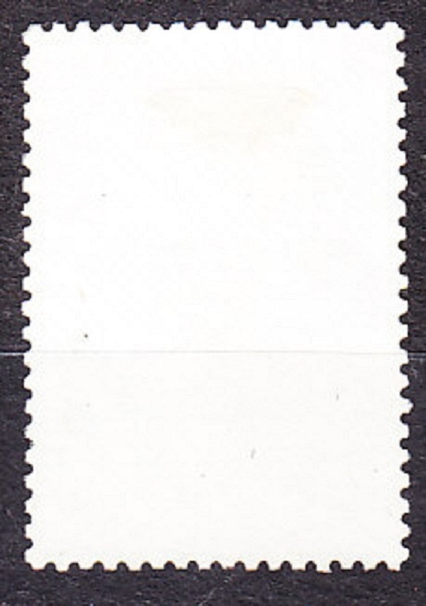 ZSSR 1986, Michel 5578, razená séria. MOSKVA.