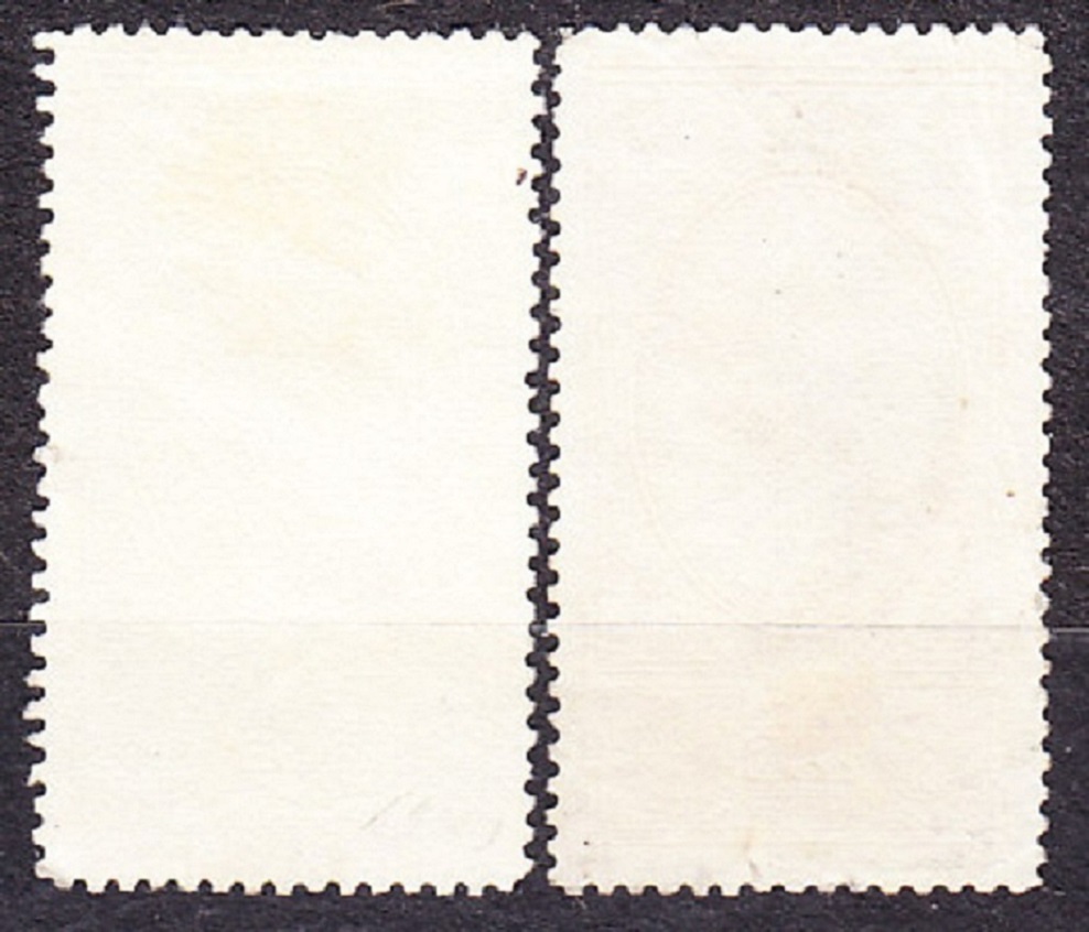 ZSSR 1945, Michel 949-950, razené. MEDAILE.