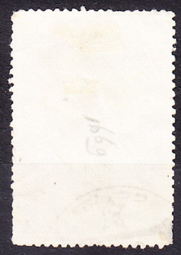 ZSSR 1953, Michel 1690, razená séria. V. I. LENIN, 60. VÝROČIE STRANY PRÁCE.