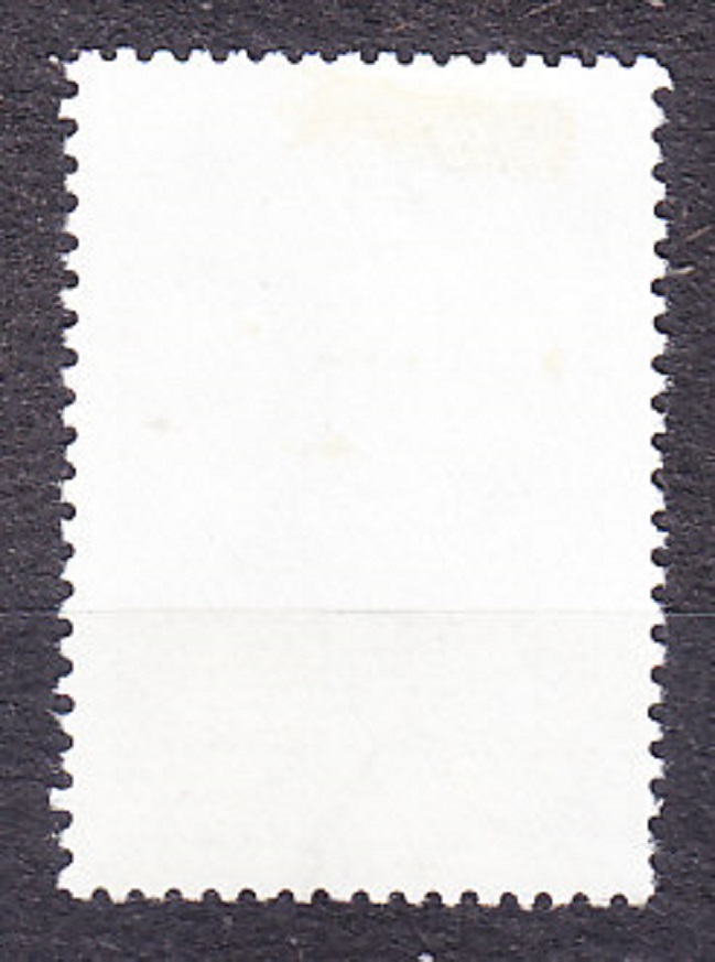 ZSSR 1960, Michel 2433, razená séria. GRUZÍNSKY BÁSNIK A. ZERETELI.
