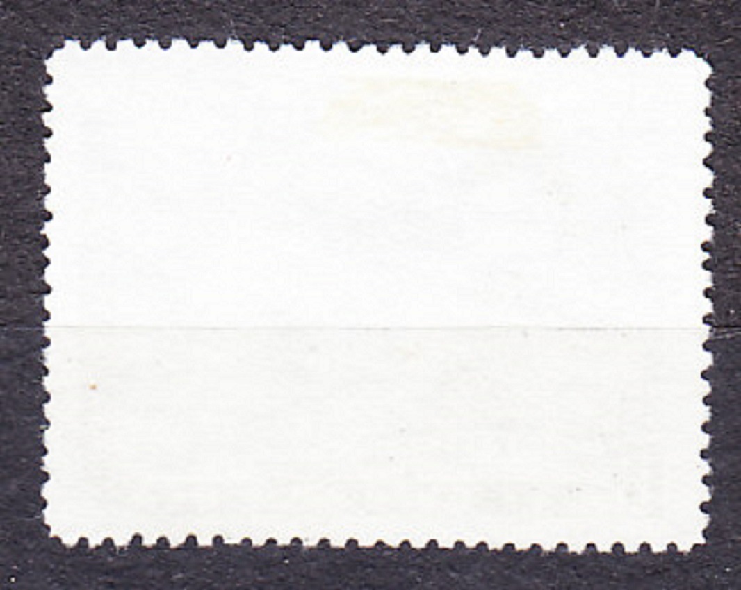 ZSSR 1960, Michel 2359, razená séria. BÁSNIK K. ČETAGUROV.