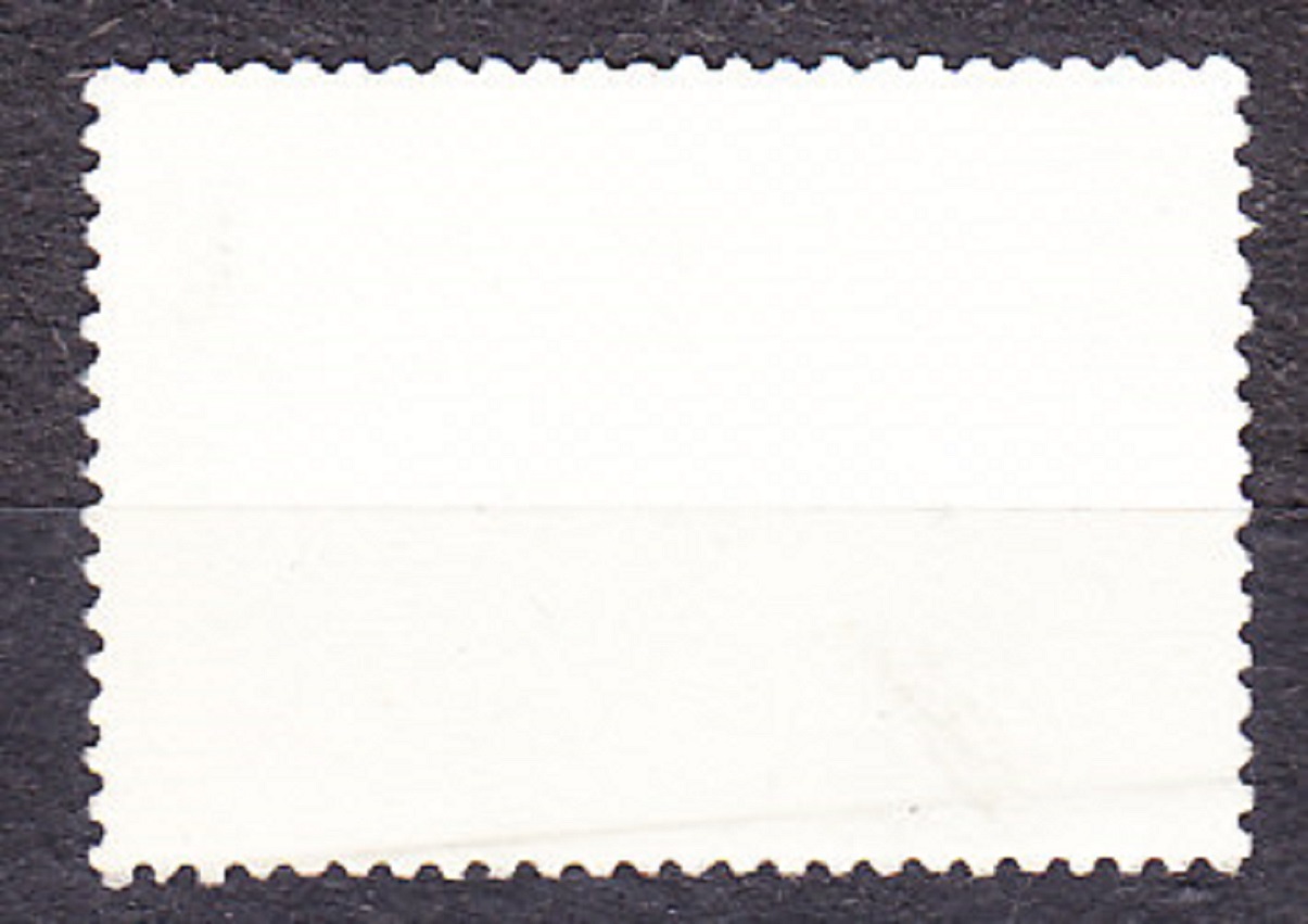 ZSSR 1980, Michel 4967, razená séria. TATARSKÁ REPUBLIKA.